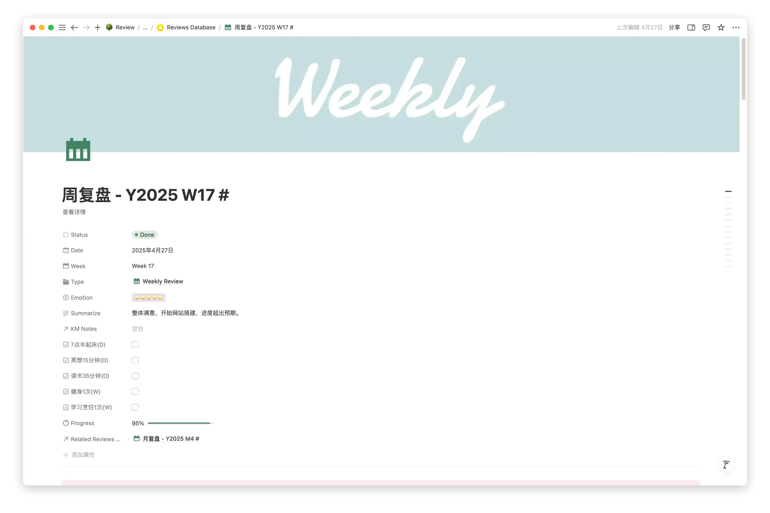 知识管理体系,构建第二大脑-千千AI工具箱